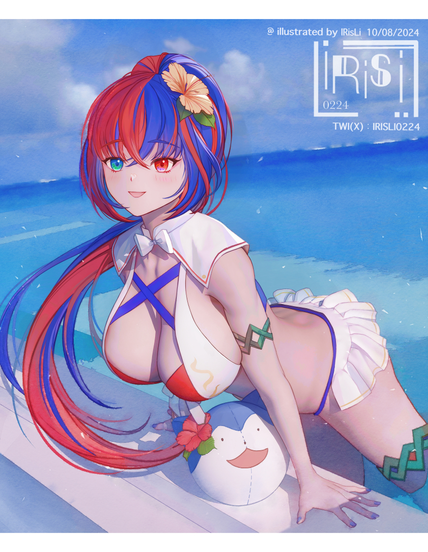 Sommie (Fire Emblem) Rule 34 Image