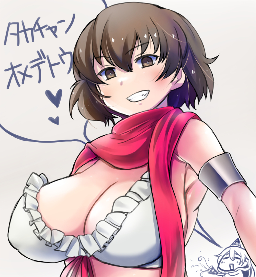 Caesar (Girls Und Panzer) Rule 34 Image