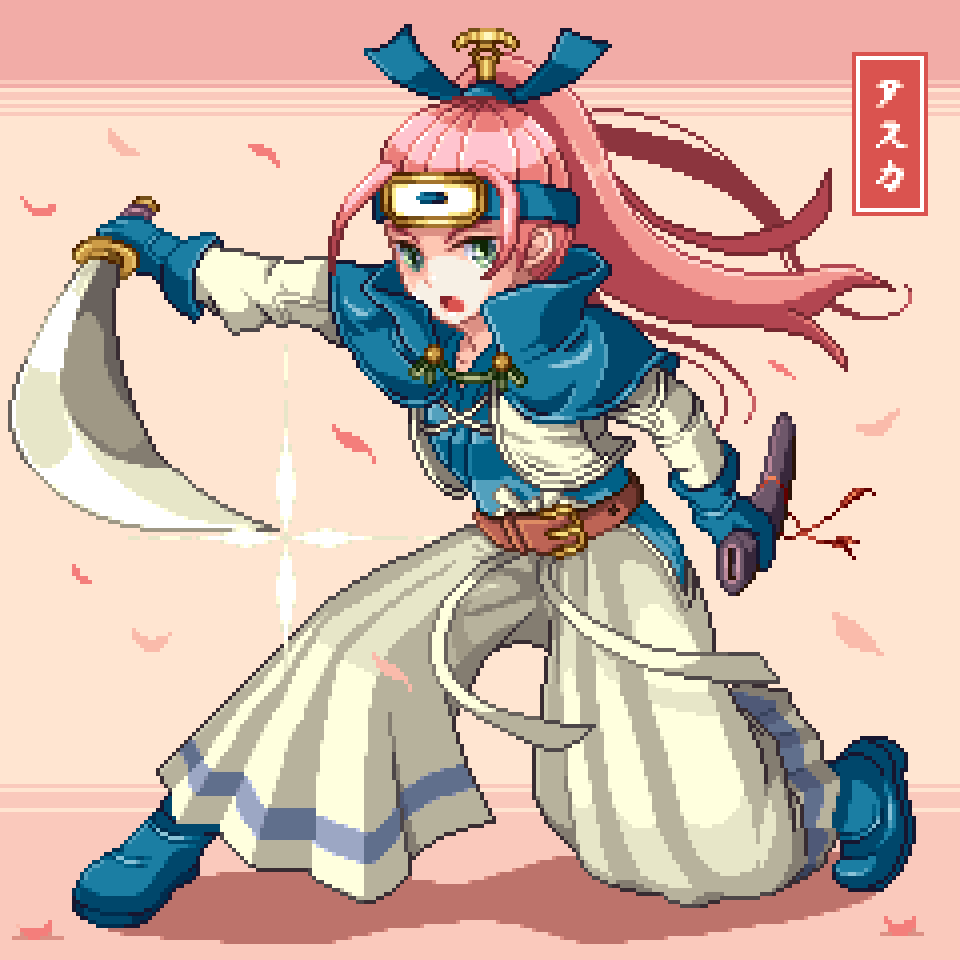 Fuurai No Shiren Rule 34 Image
