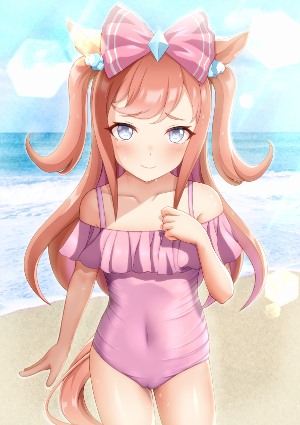 Agnes Digital (Umamusume) Rule 34 Image