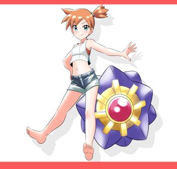 Misty (Pokemon) Rule 34 Image