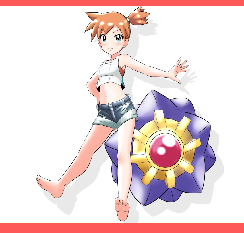 Gen 1 Pokemon (Nintendo) Rule 34 Image