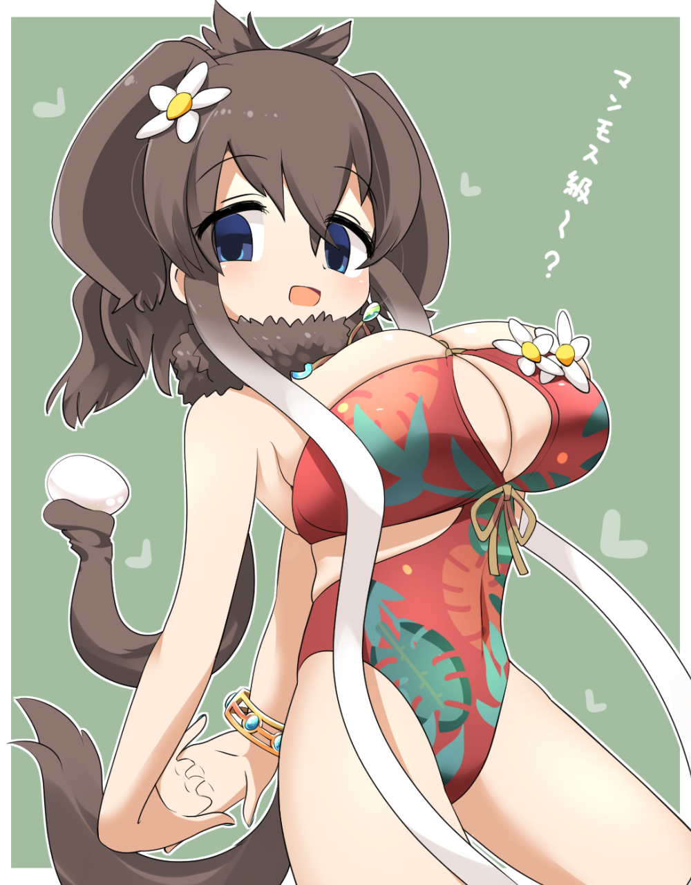 Kemono Friends Rule 34 Image