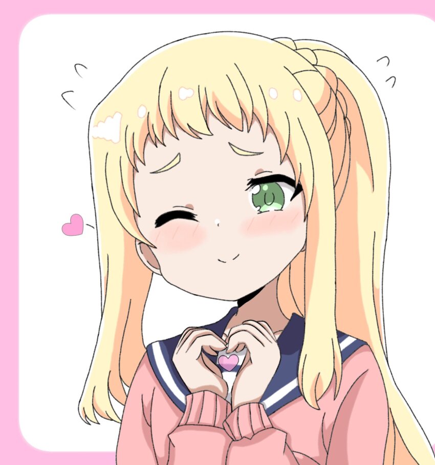 Inose Mai (Koisuru Asteroid) Rule 34 Image