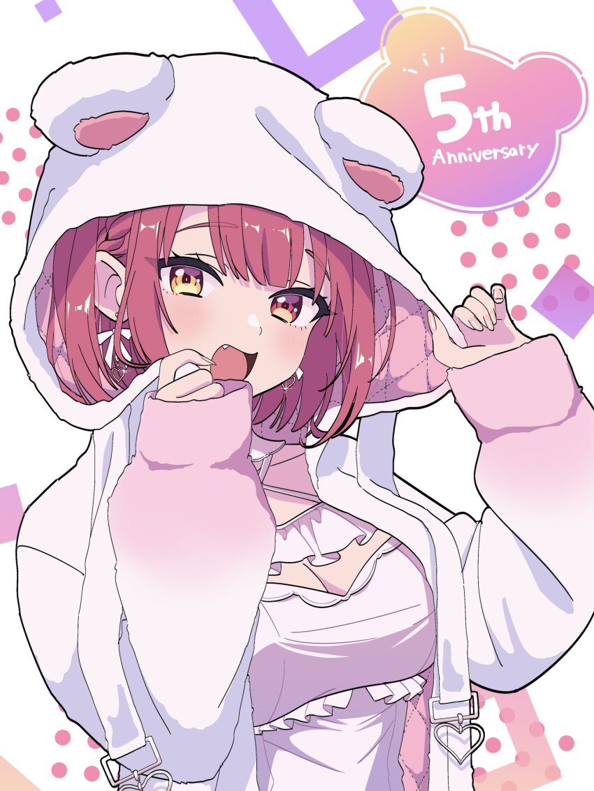 Houshou Marine (Hololive) Rule 34 Image