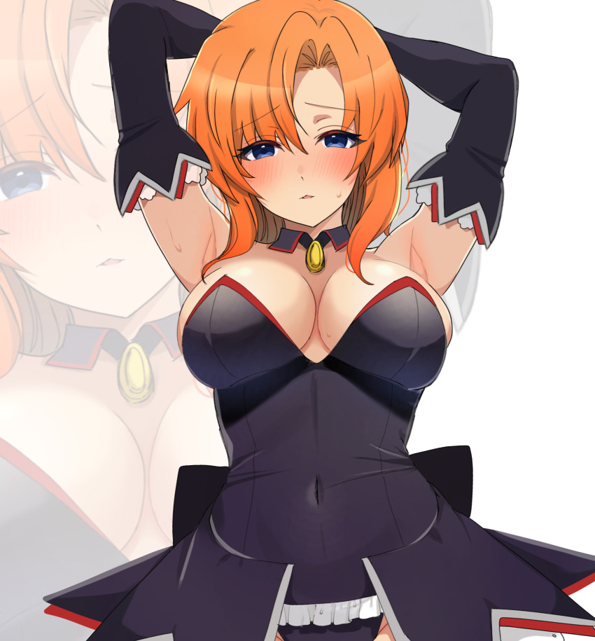 Ryuuguu Rena (Higurashi No Naku Koro Ni) Rule 34 Image