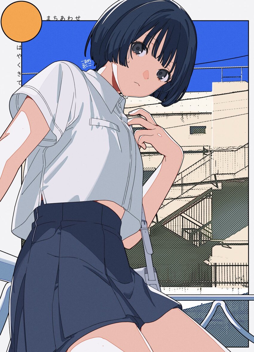 Original Rule 34 Image