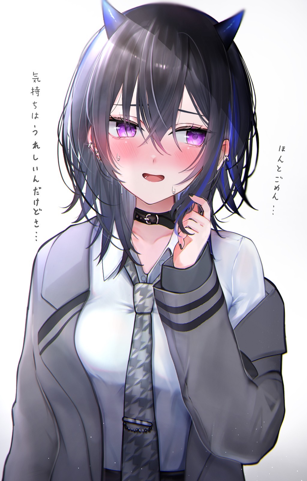 Ichinose Uruha (Vspo!) Rule 34 Image