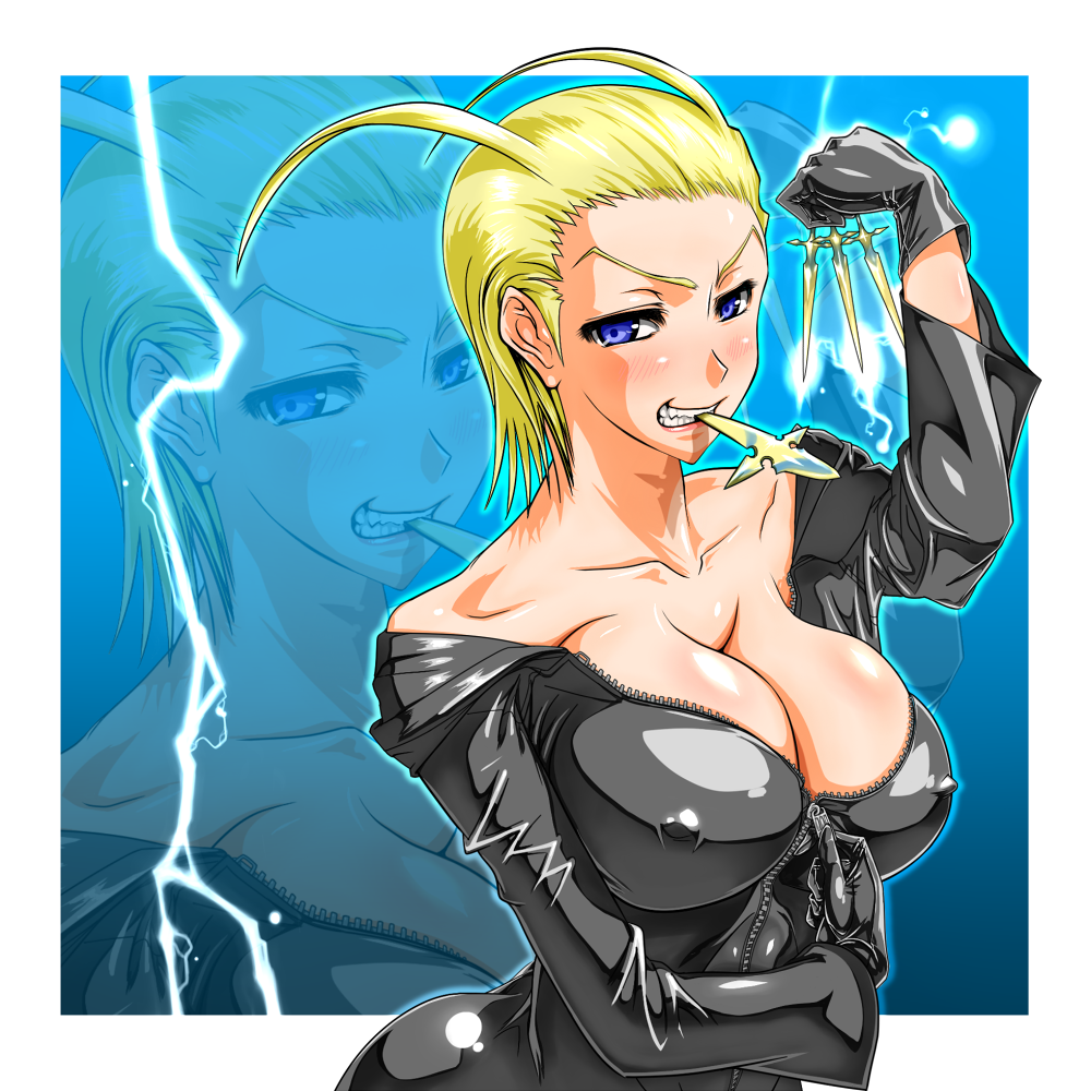 Larxene (Disney) Rule 34 Image
