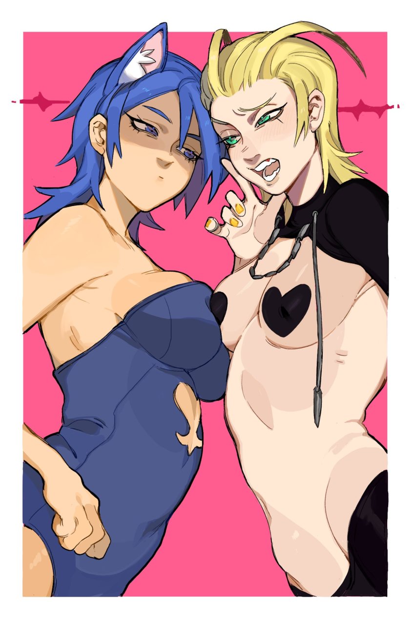 Aqua (Kingdom Hearts) Rule 34 Image