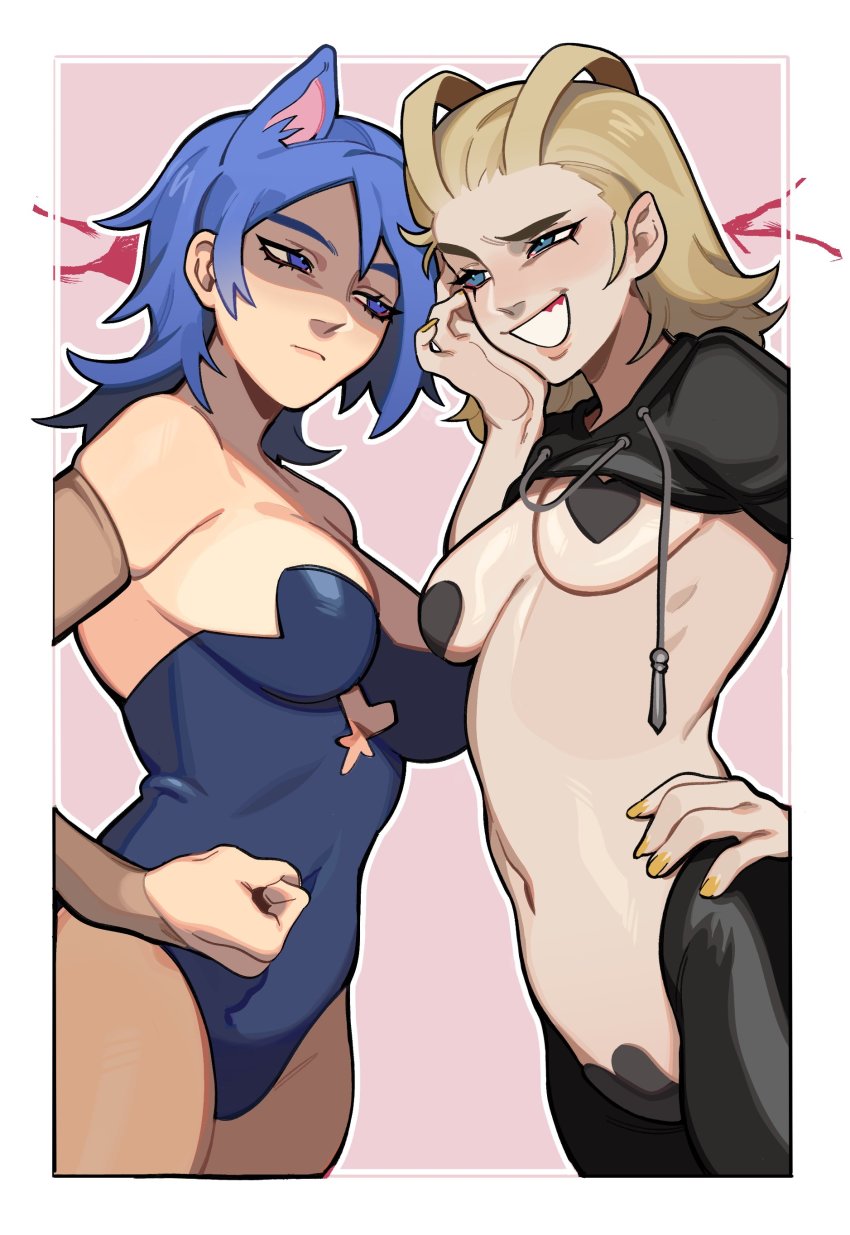 Aqua (Kingdom Hearts) Rule 34 Image