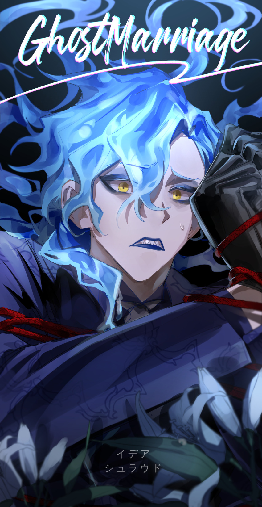 Idia Shroud (Twisted Wonderland) Rule 34 Image