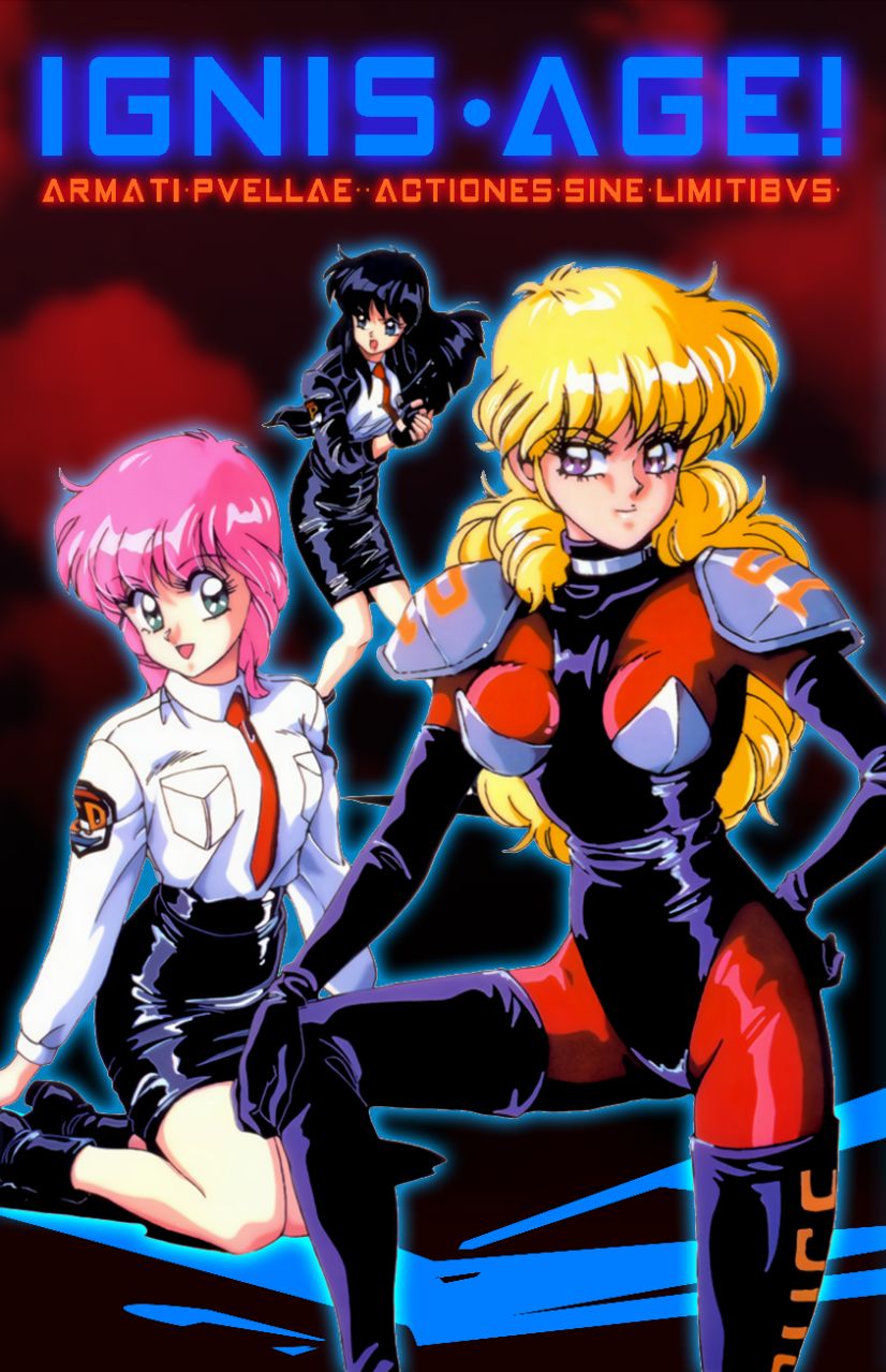 1980s (Style) Rule 34 Image