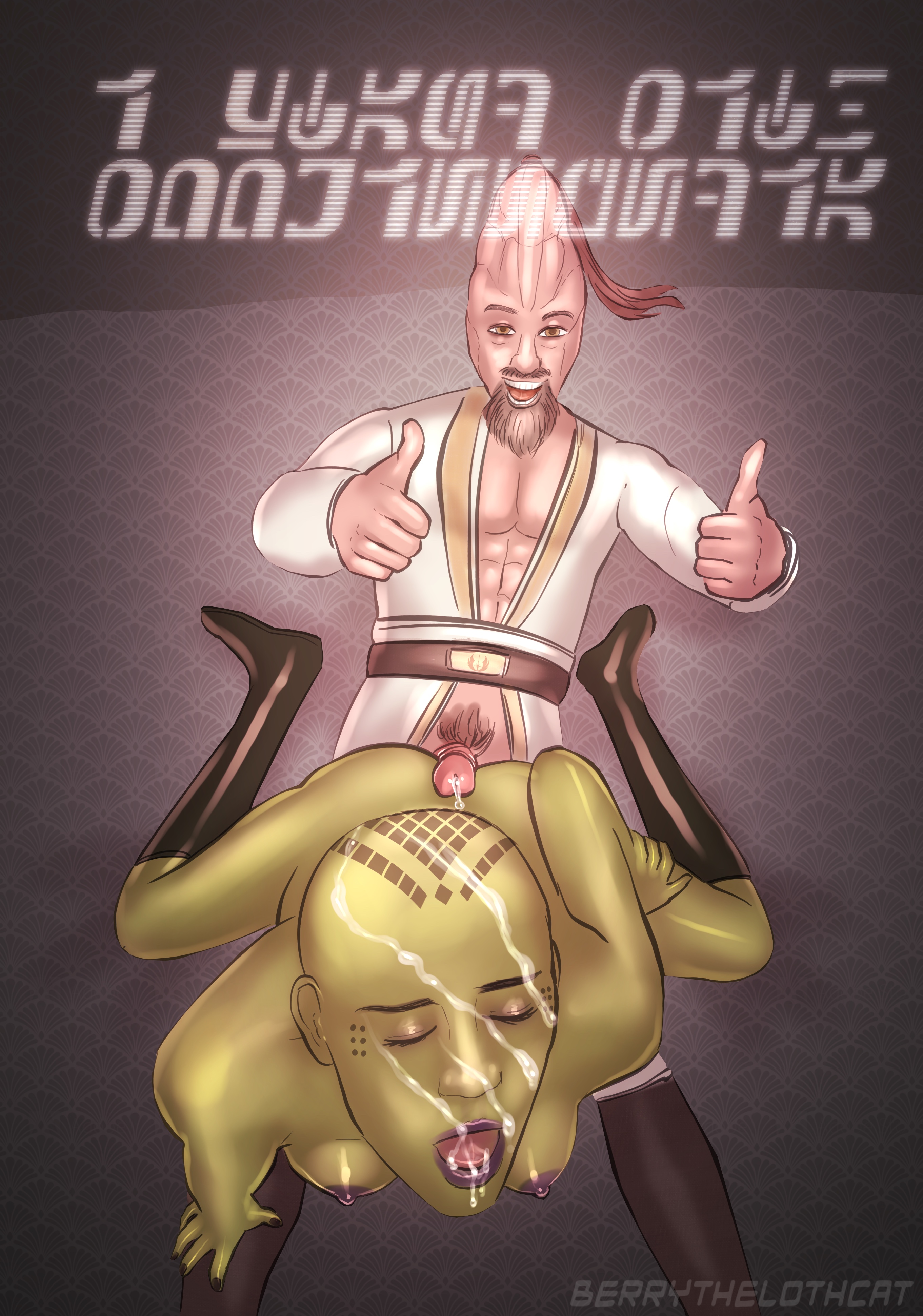 Ki-Adi-Mundi (Star Wars) Rule 34 Image