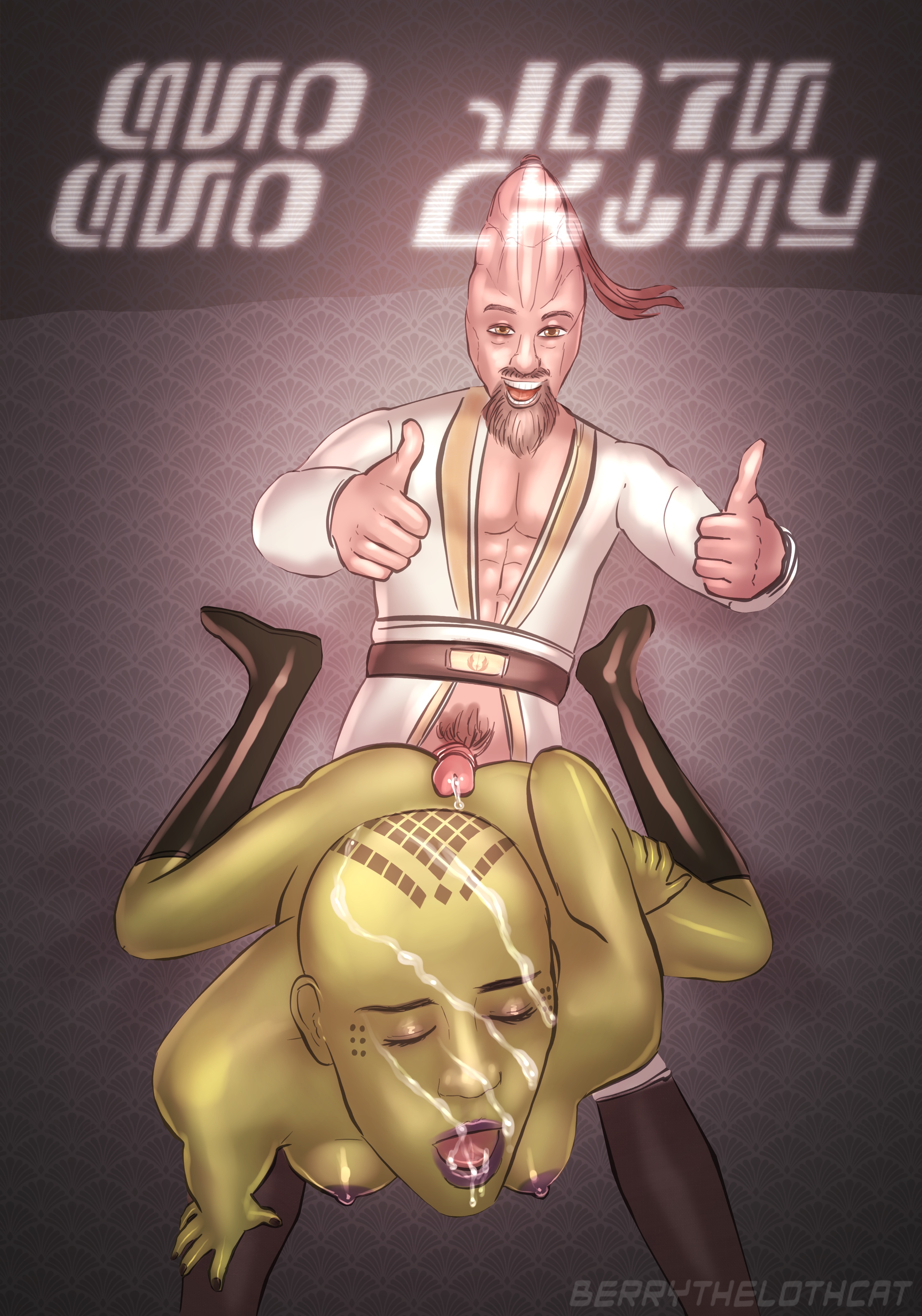 Star Wars Rule 34 Image