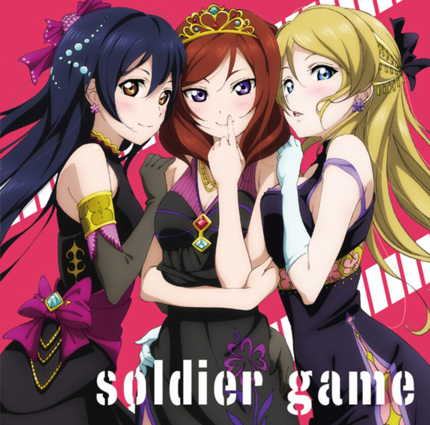 Ayase Eli (Love Live!) Rule 34 Image