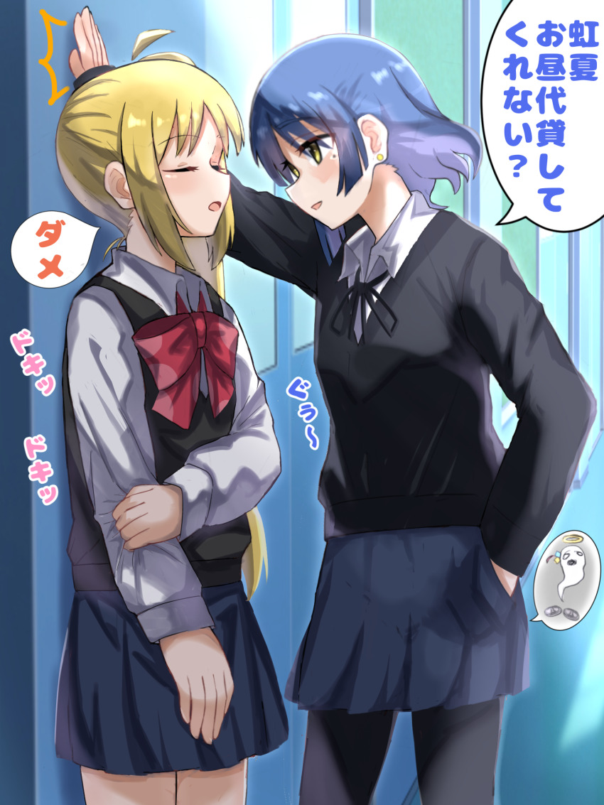 Gotoh Hitori (Bocchi The Rock!) Rule 34 Image