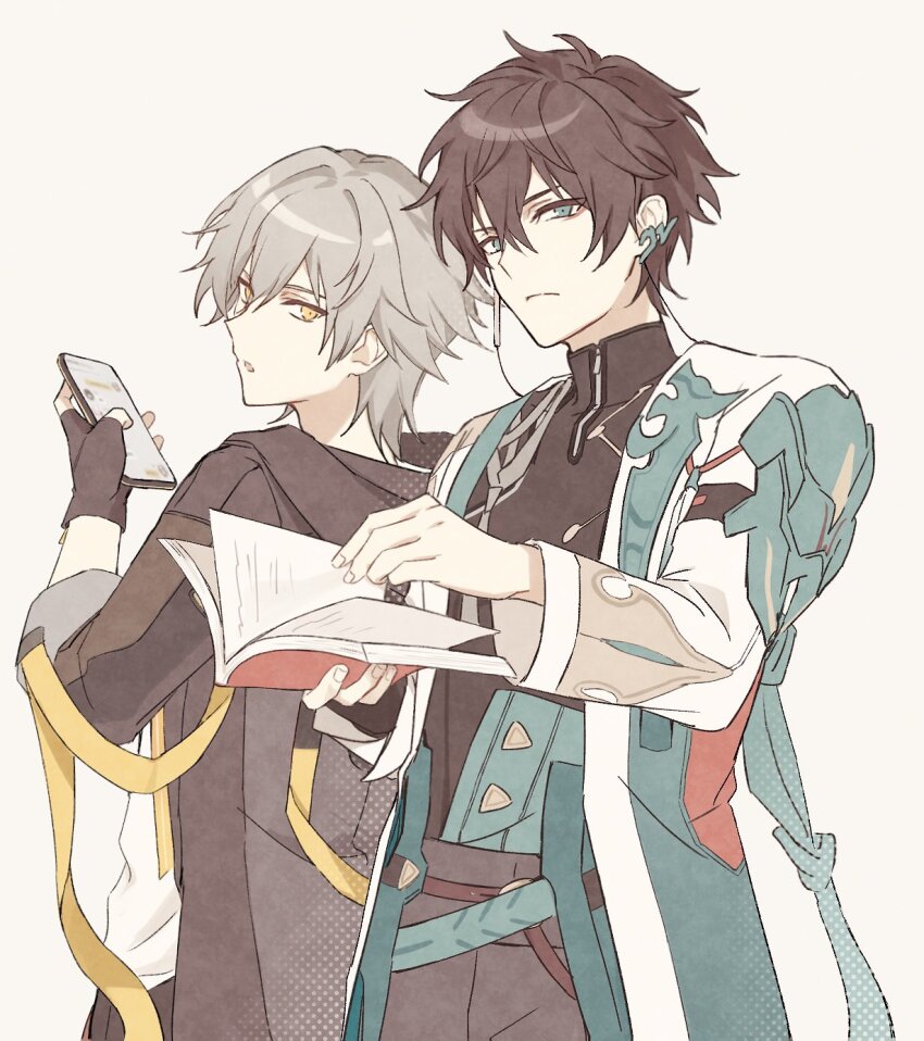 Caelus (Honkai: Star Rail) Rule 34 Image