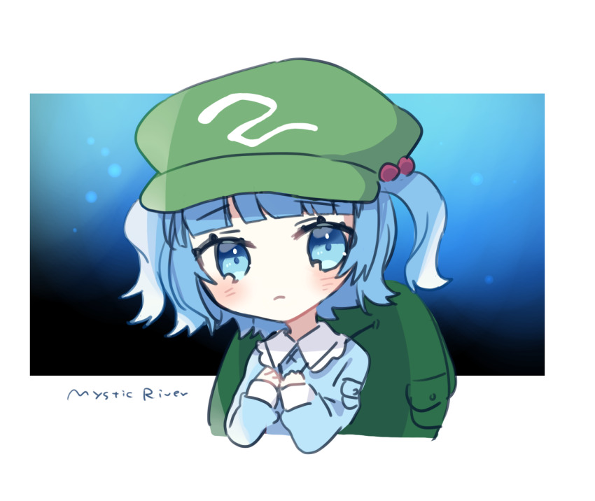 Kawashiro Nitori (Touhou) Rule 34 Image
