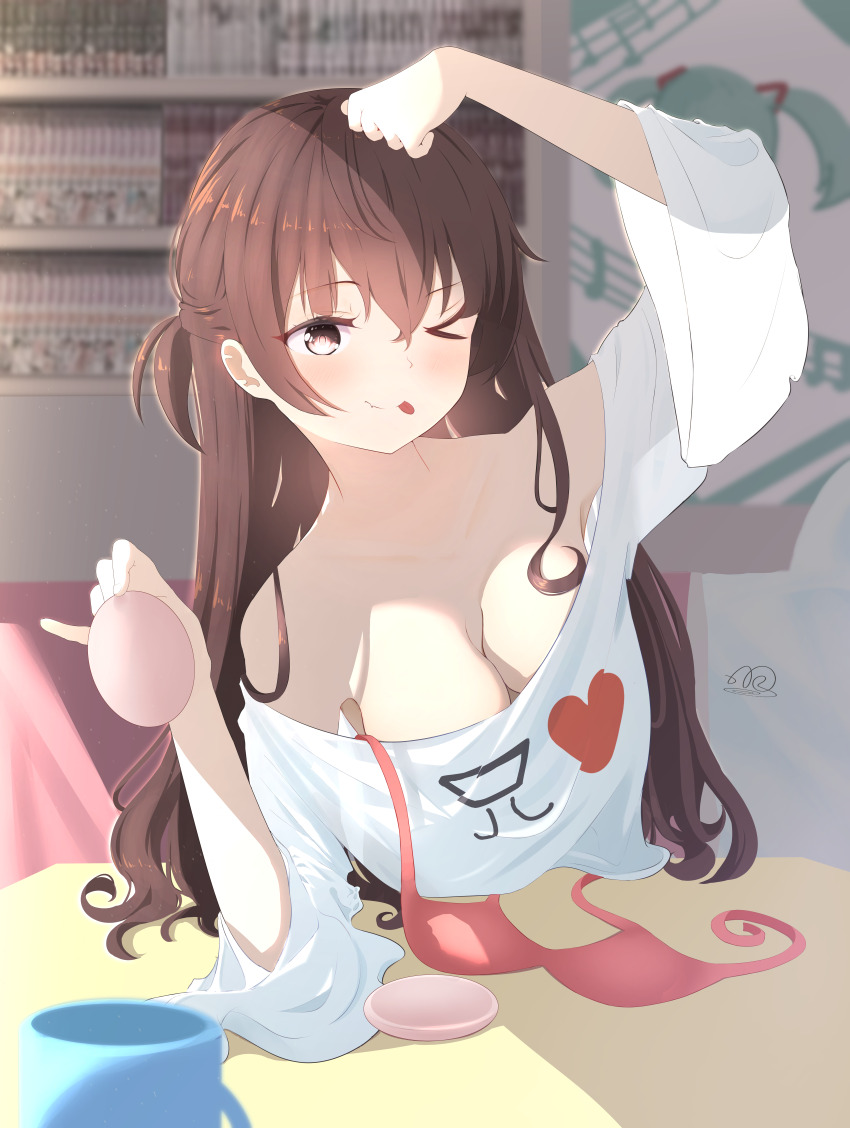 Suou Yuki Rule 34 Image