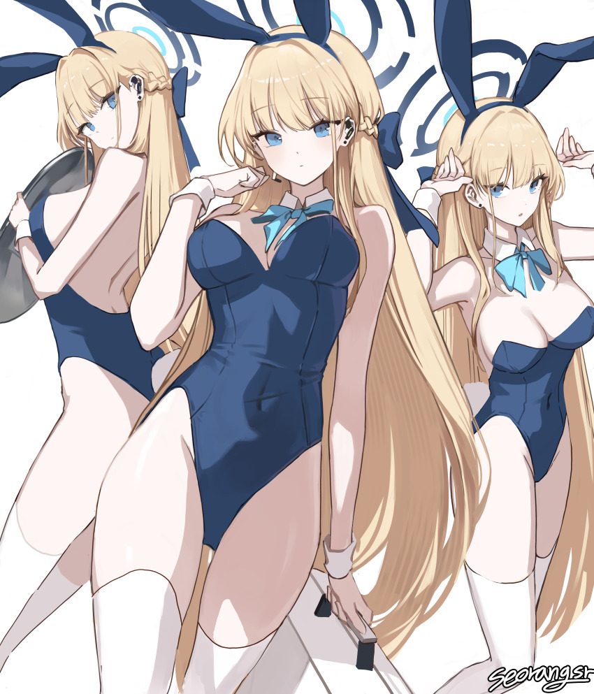 Toki (Blue Archive) Rule 34 Image