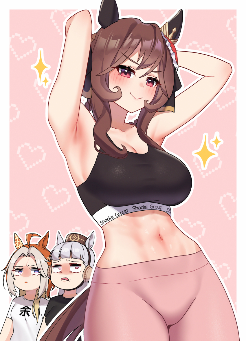 Gentildonna (Umamusume) Rule 34 Image