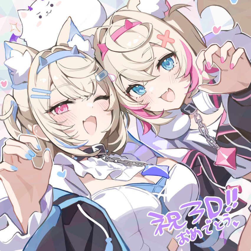 Fuwawa Abyssgard (Hololive) Rule 34 Image