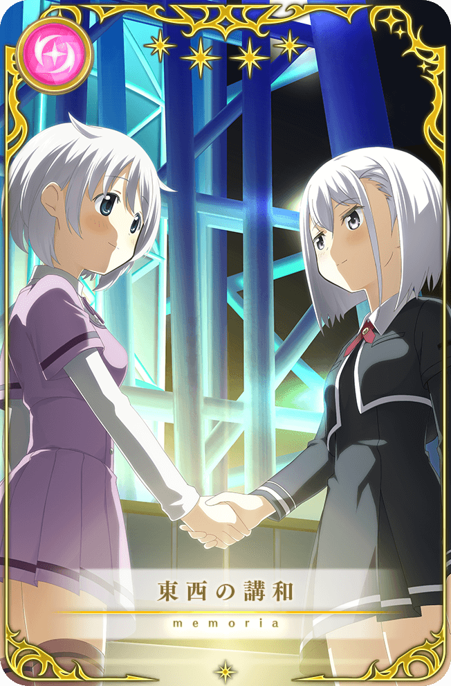 Azusa Mifuyu (Magia Record: Mahou Shoujo Madoka Magica Gaiden) Rule 34 Image