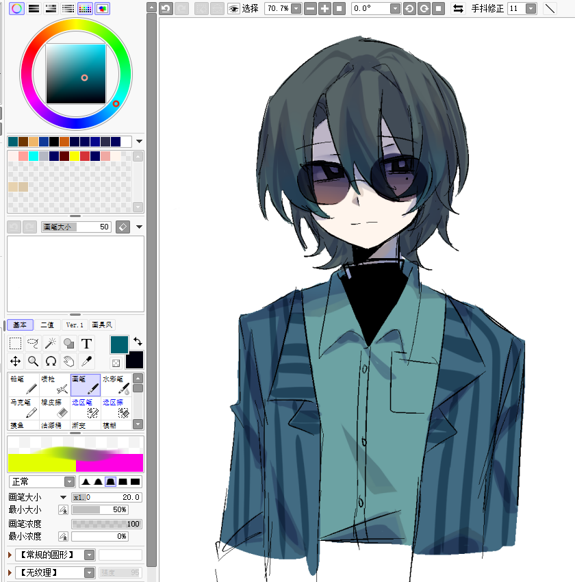 Painttool Sai Rule 34 Image