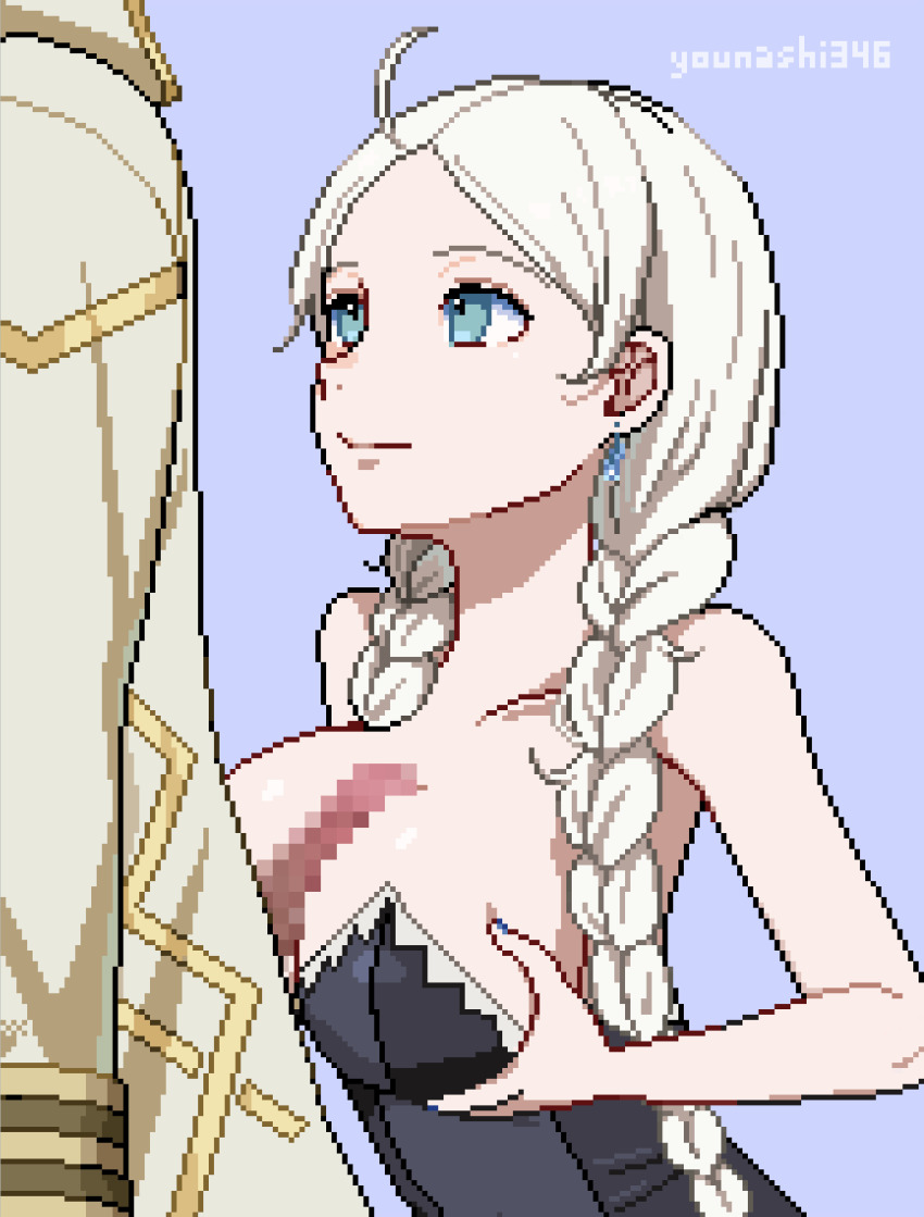 Kiran (Fire Emblem) Rule 34 Image