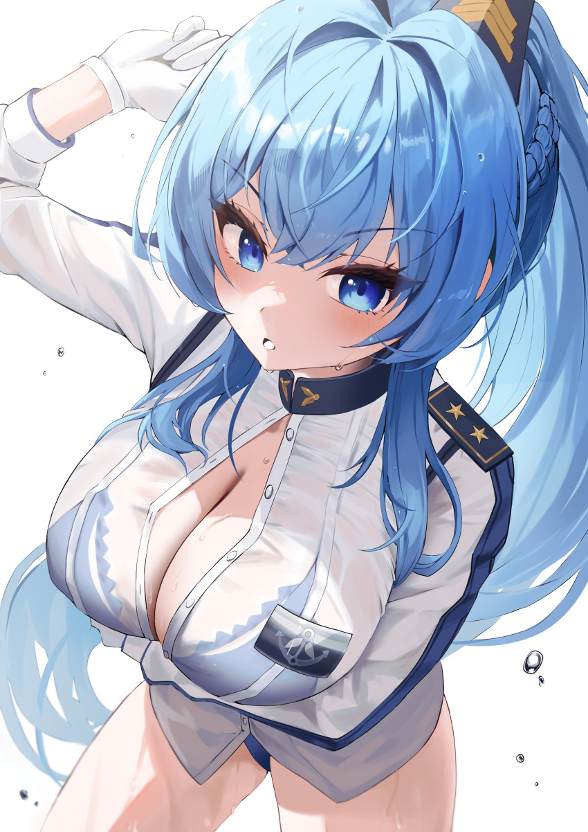 Helm (Aqua Marine) (Nikke) Rule 34 Image