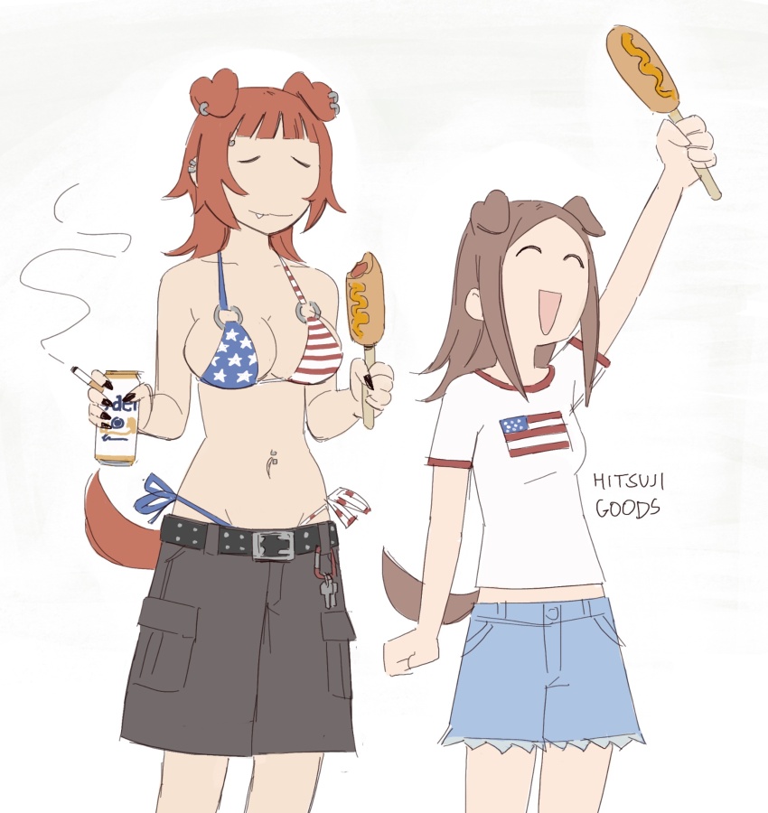 Mitsu (Hitsujigoods) Rule 34 Image