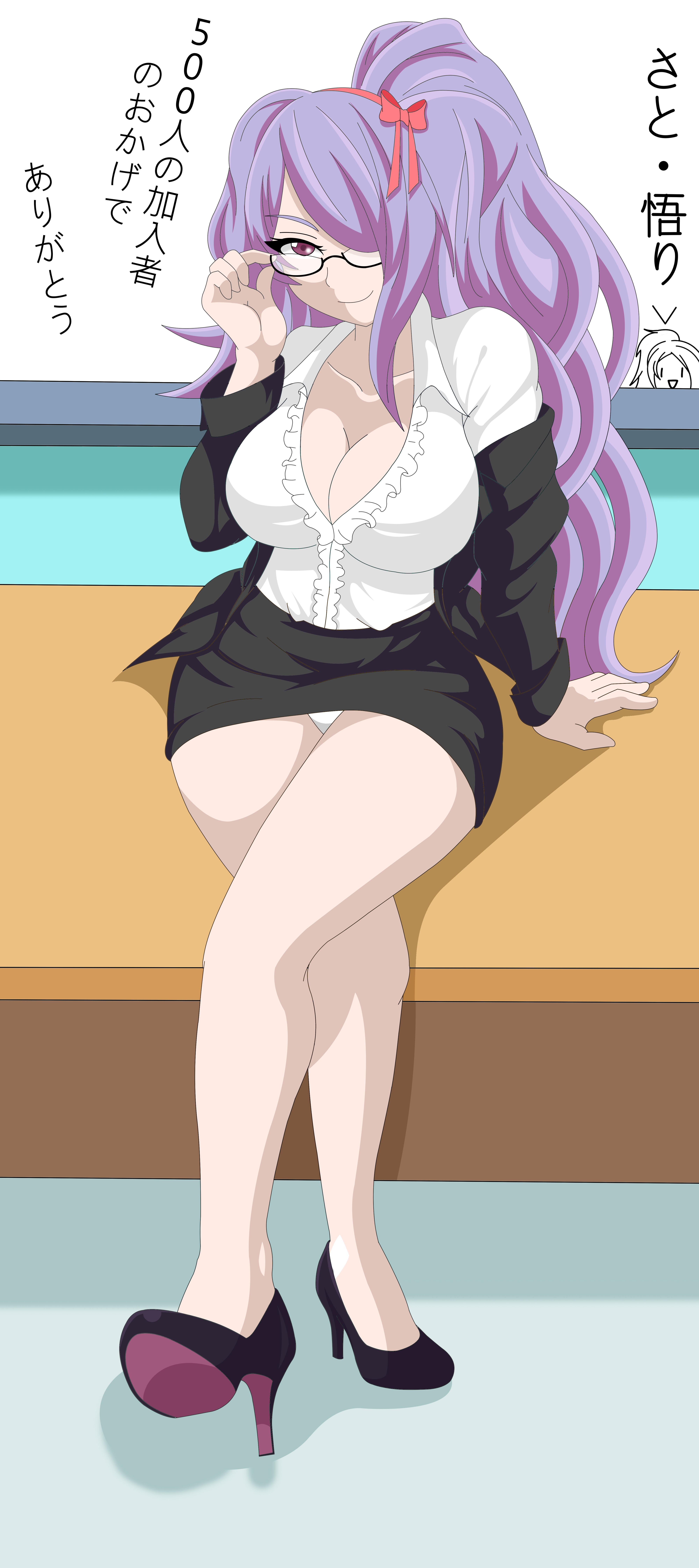 Camilla (Fire Emblem) Rule 34 Image
