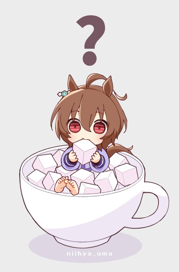 Agnes Tachyon (Umamusume) Rule 34 Image