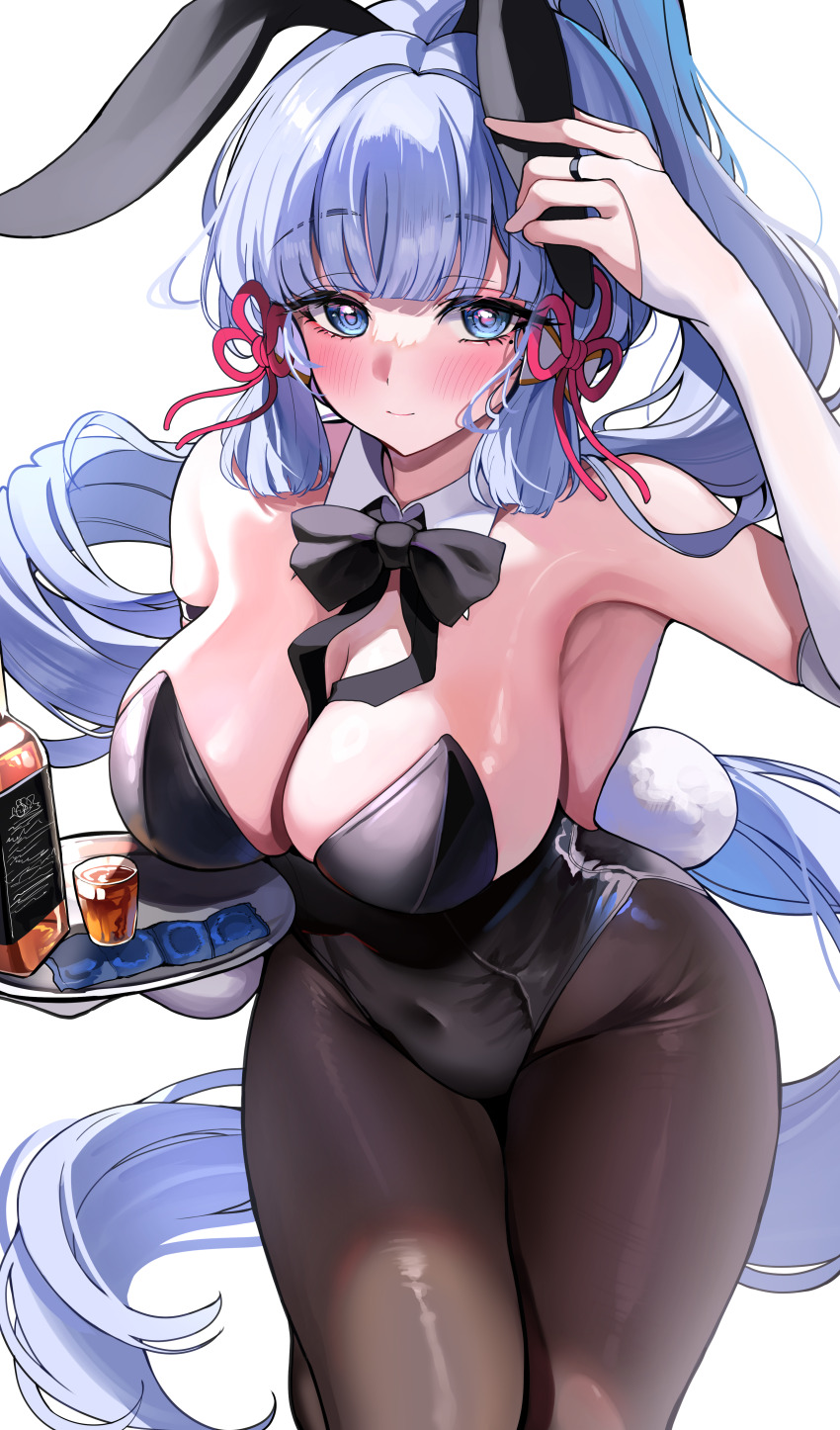 Ayaka (Genshin Impact) Rule 34 Image