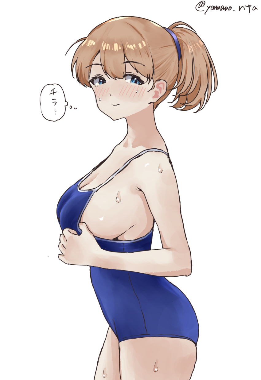 Intrepid (Kancolle) Rule 34 Image