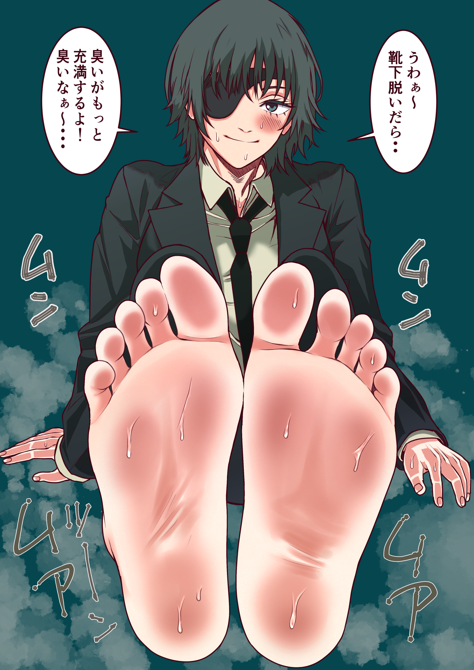 Himeno (Chainsaw Man) Rule 34 Image
