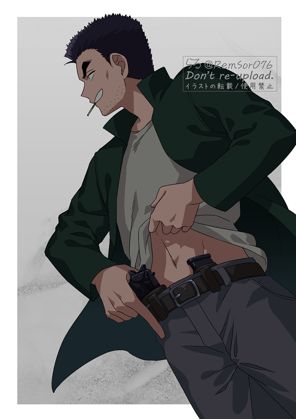 Meitantei Conan Rule 34 Image