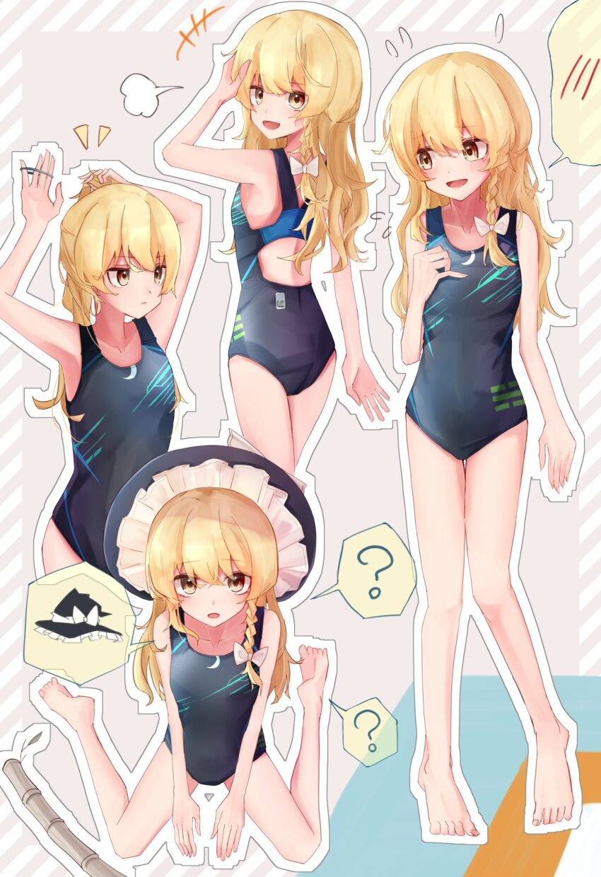 Kirisame Marisa (Touhou) Rule 34 Image