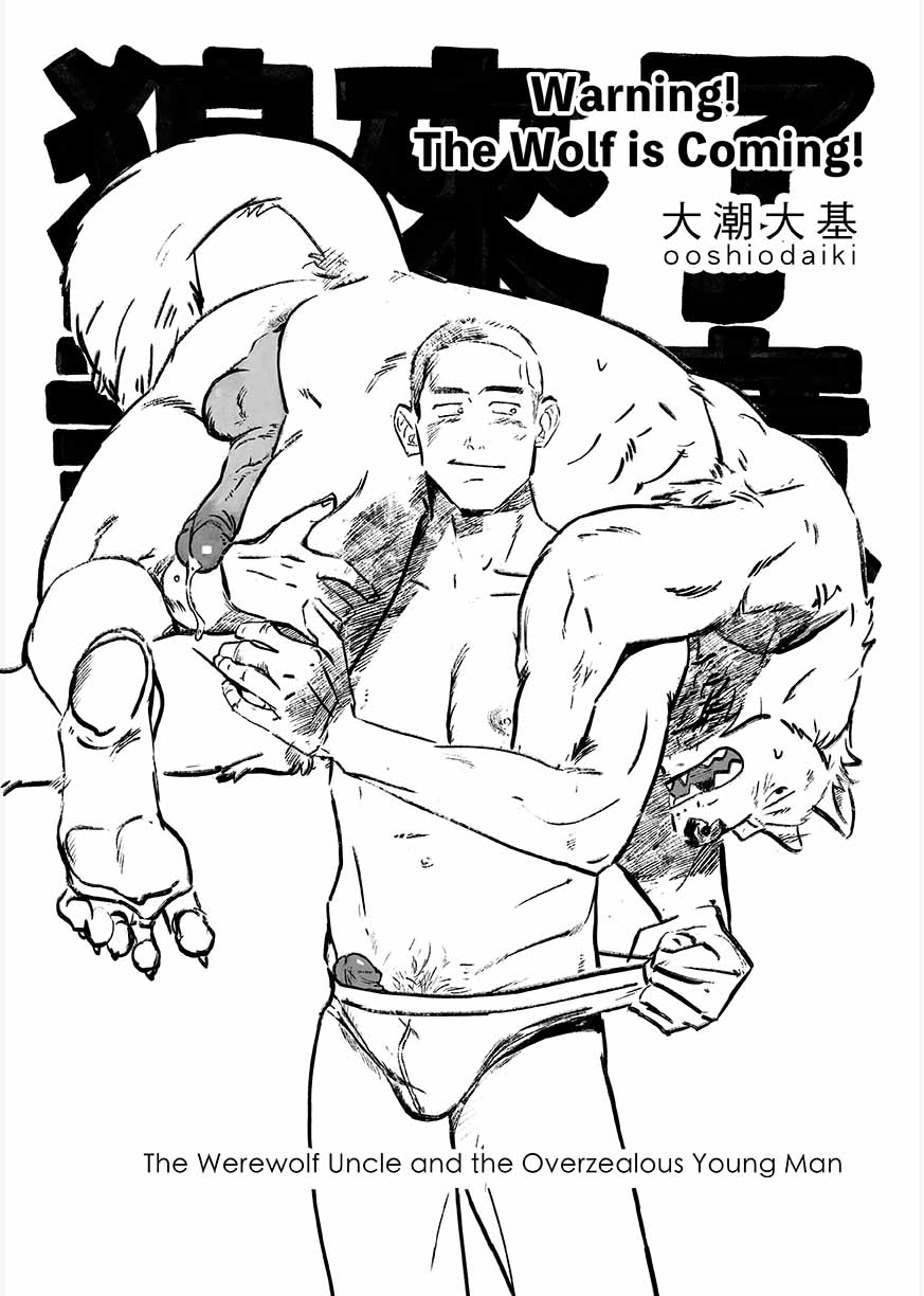 Original Rule 34 Image