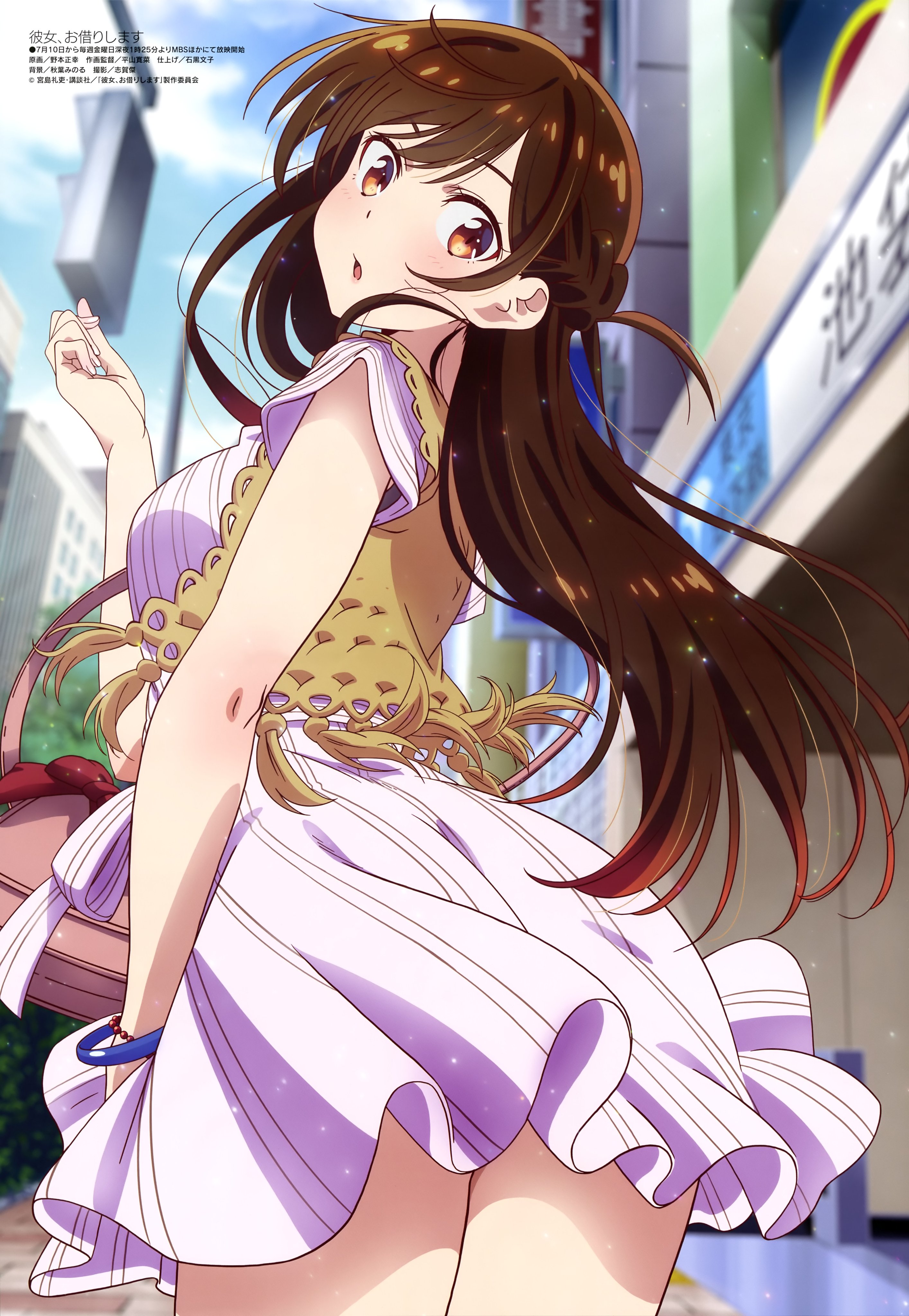 Mizuhara Chizuru (Kanojo Okarishimasu) Rule 34 Image
