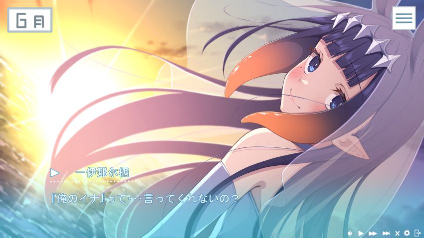 Ninomae Ina'Nis (Hololive) Rule 34 Image