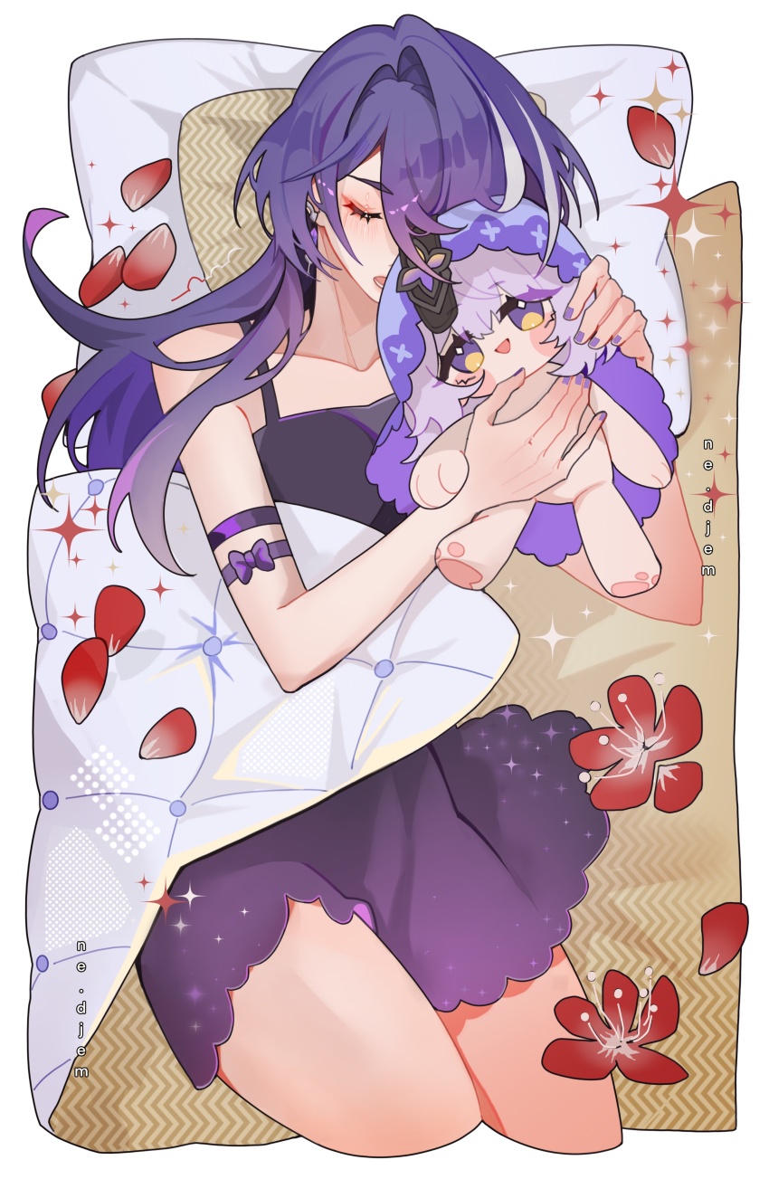 Acheron (Honkai: Star Rail) Rule 34 Image