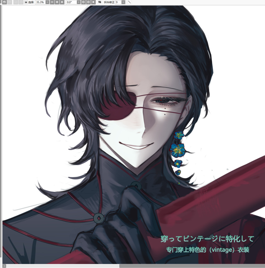 Painttool Sai Rule 34 Image