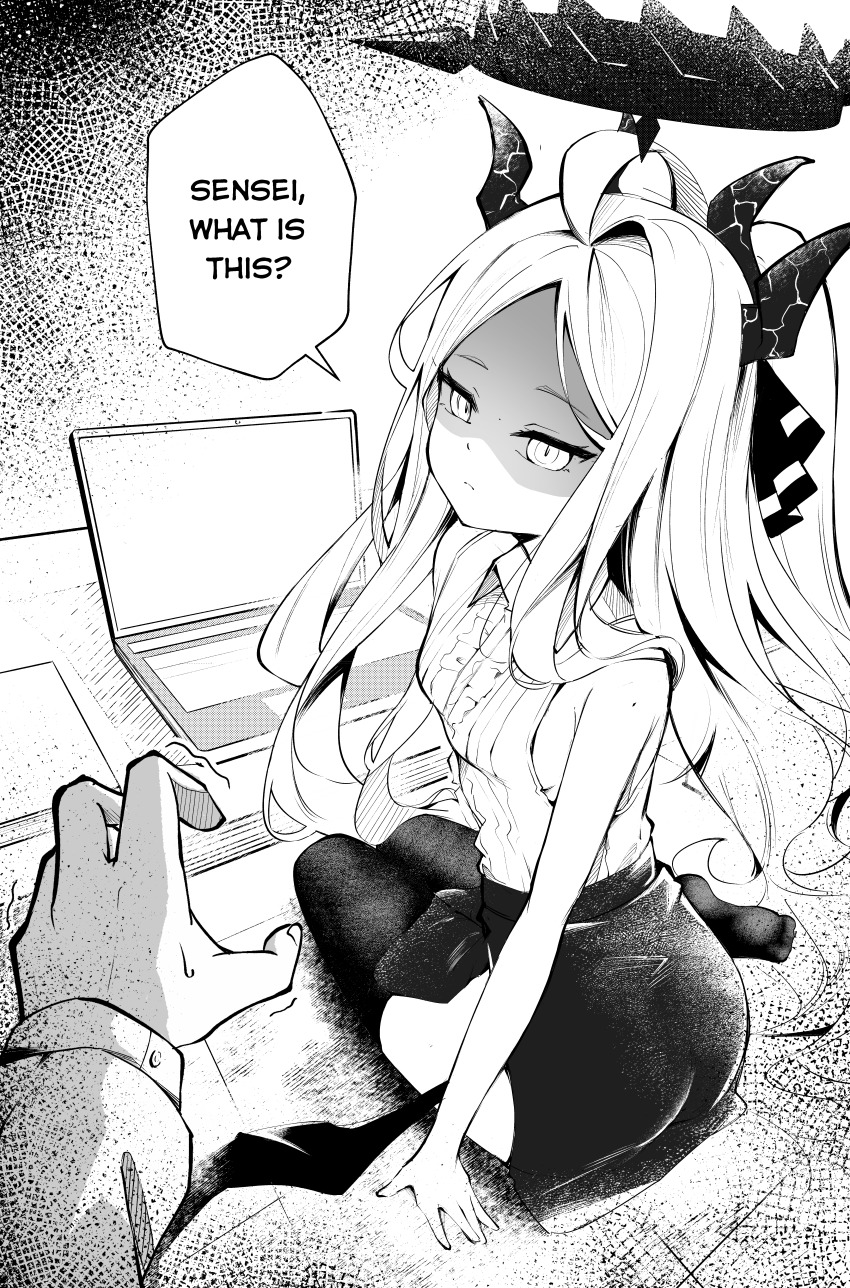 Hina (Blue Archive) Rule 34 Image