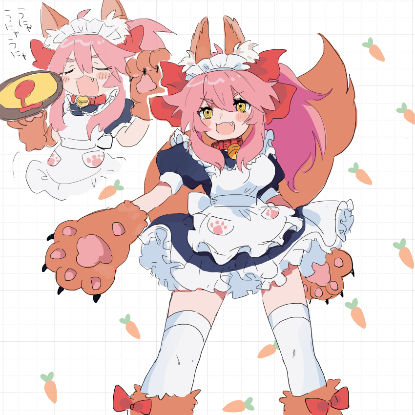 Fate/Grand Order Rule 34 Image