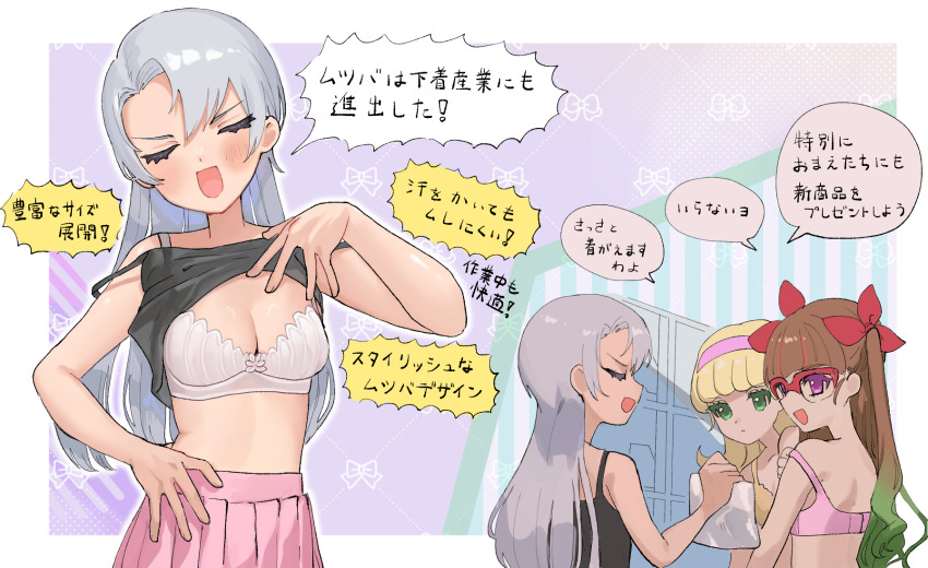 Ohdo Yuamu (Yu-Gi-Oh!) Rule 34 Image