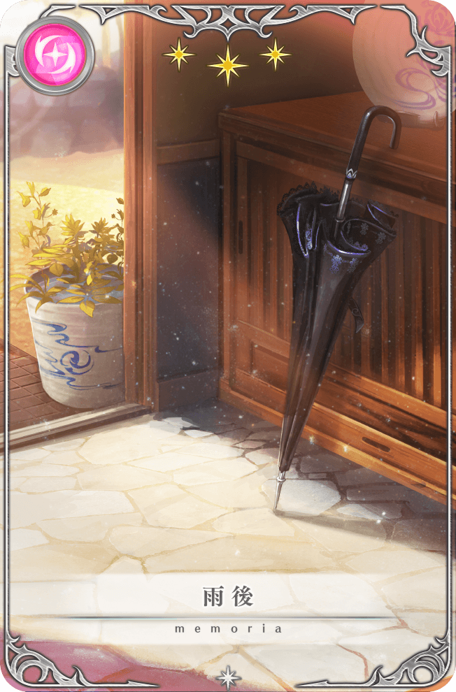 Magia Record: Mahou Shoujo Madoka Magica Gaiden Rule 34 Image