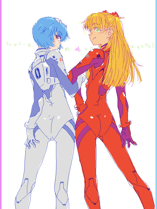 Ayanami Rei (Neon Genesis Evangelion) Rule 34 Image