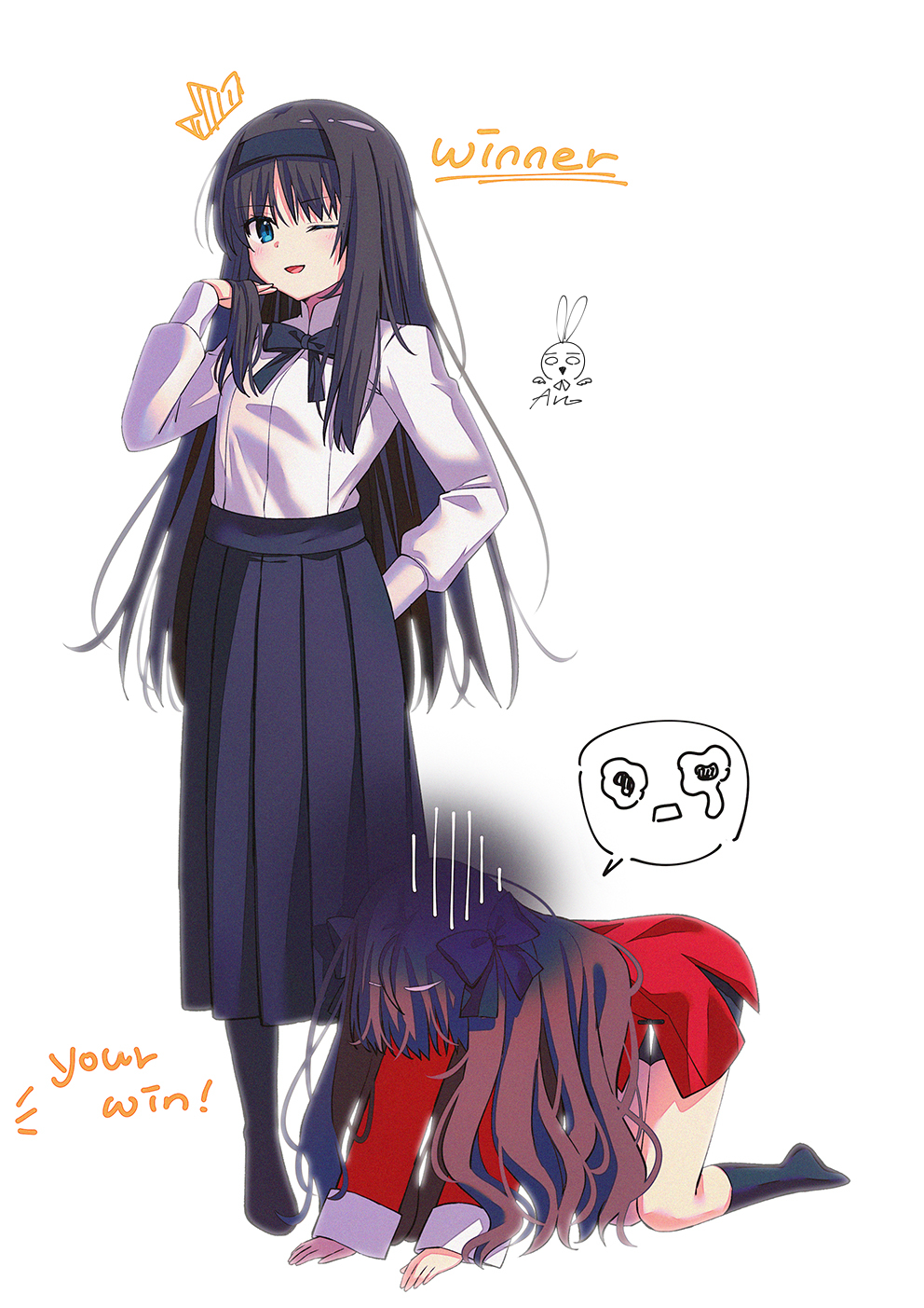 Arima Miyako (Melty Blood) Rule 34 Image